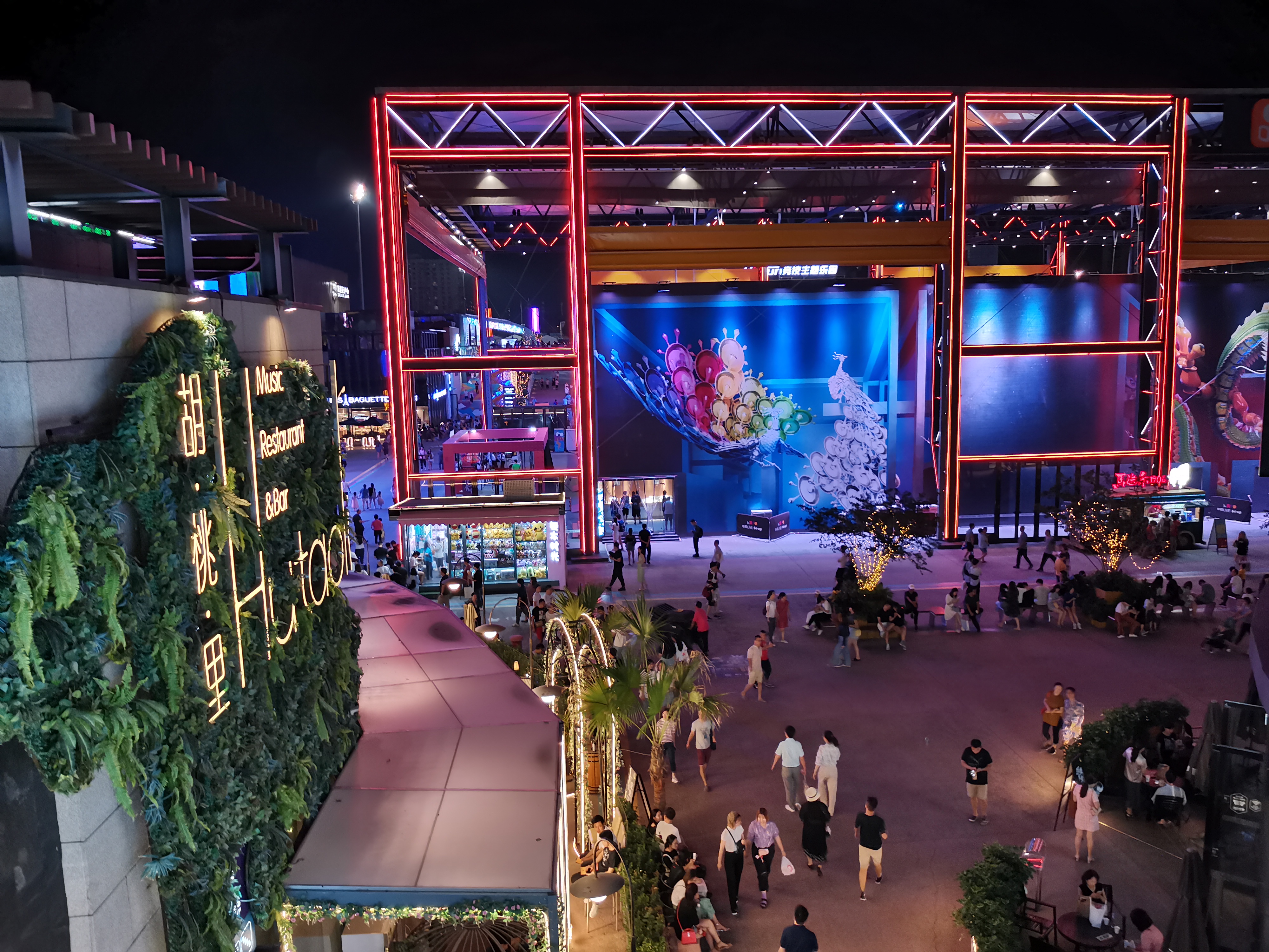 住在北京二环内有幸福感吗,住在北京五环外