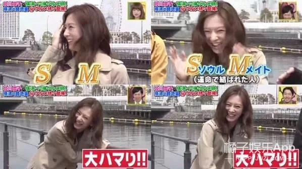 爸爸是前首相外孙，妈妈是第一美人？