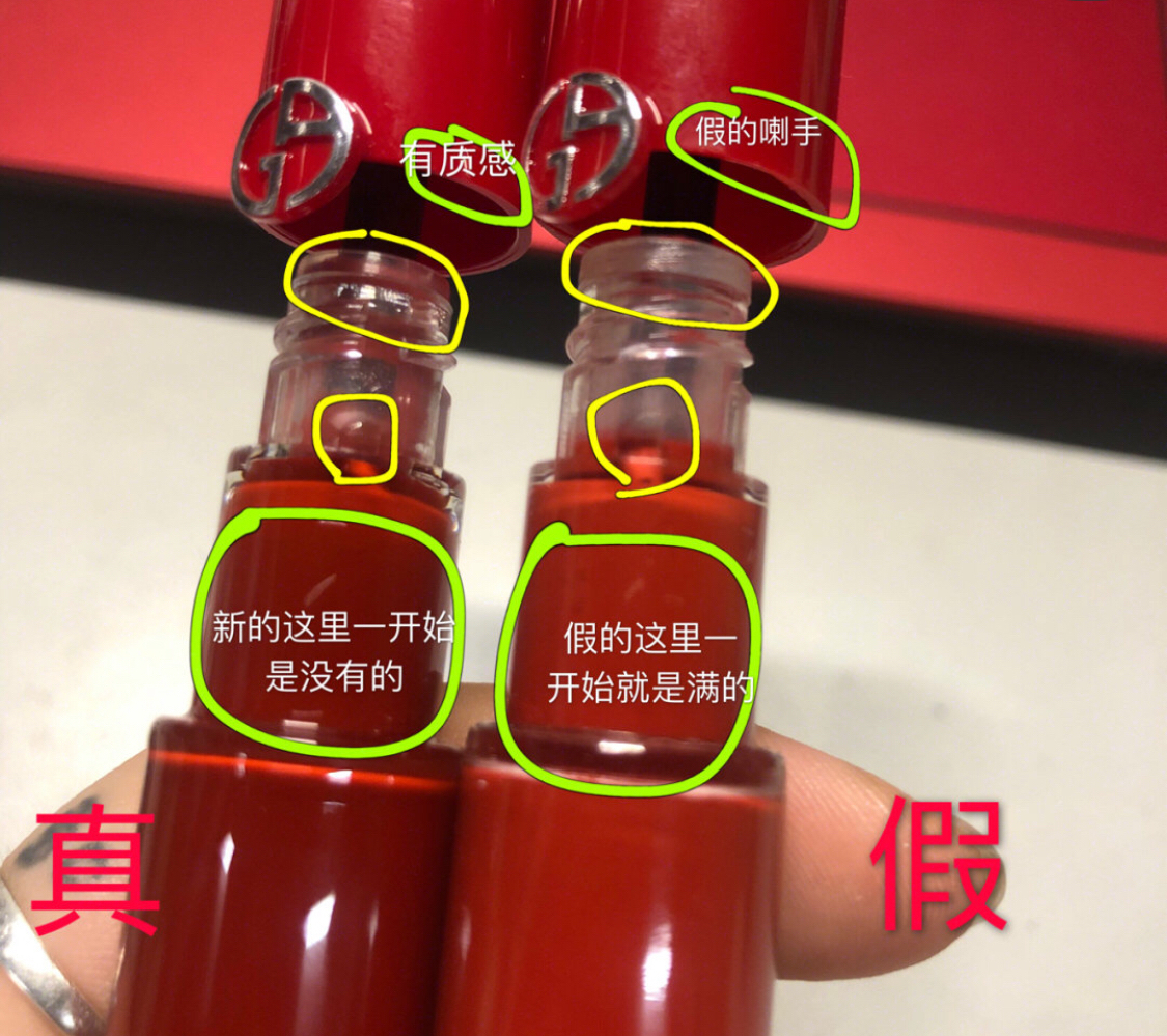 怎样鉴别ysl口红小金条,ysl小金条口红鉴别真假