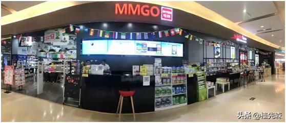 享受海外正品极速购物体验！在这里买海淘产品本地拿货