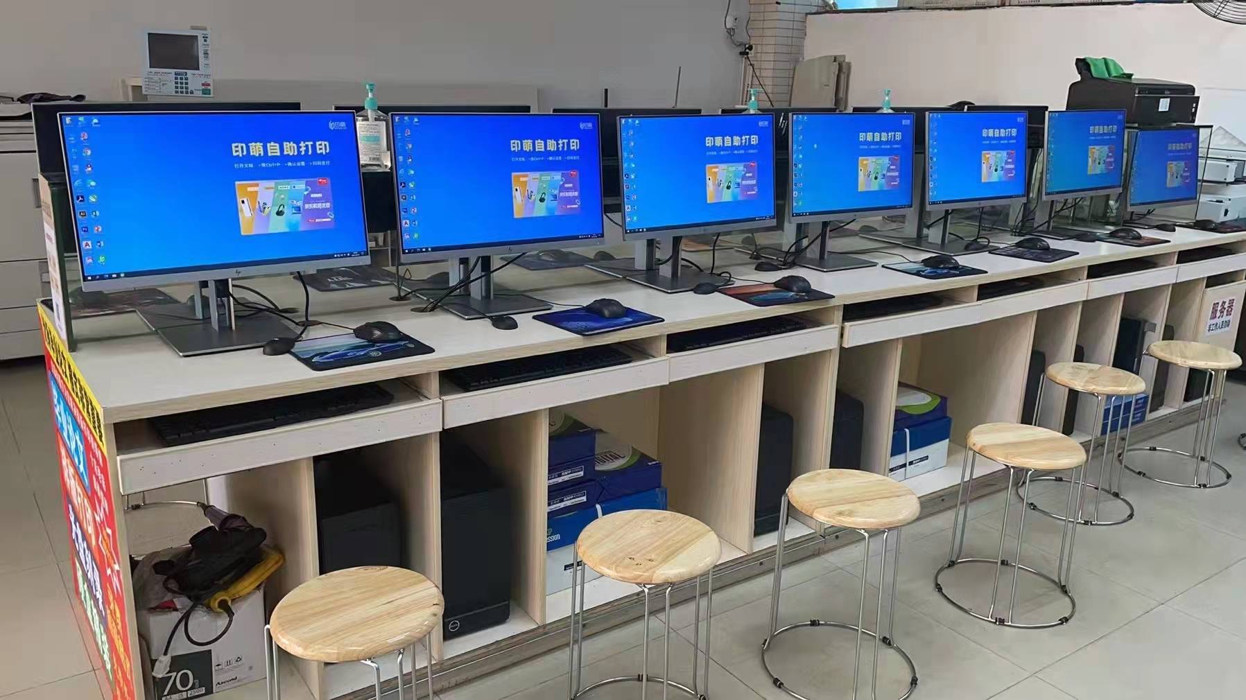 开一家打印店的条件,想开一家打印店都需要哪些技巧