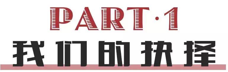 出门必带化妆品清单,出门必选三样化妆品