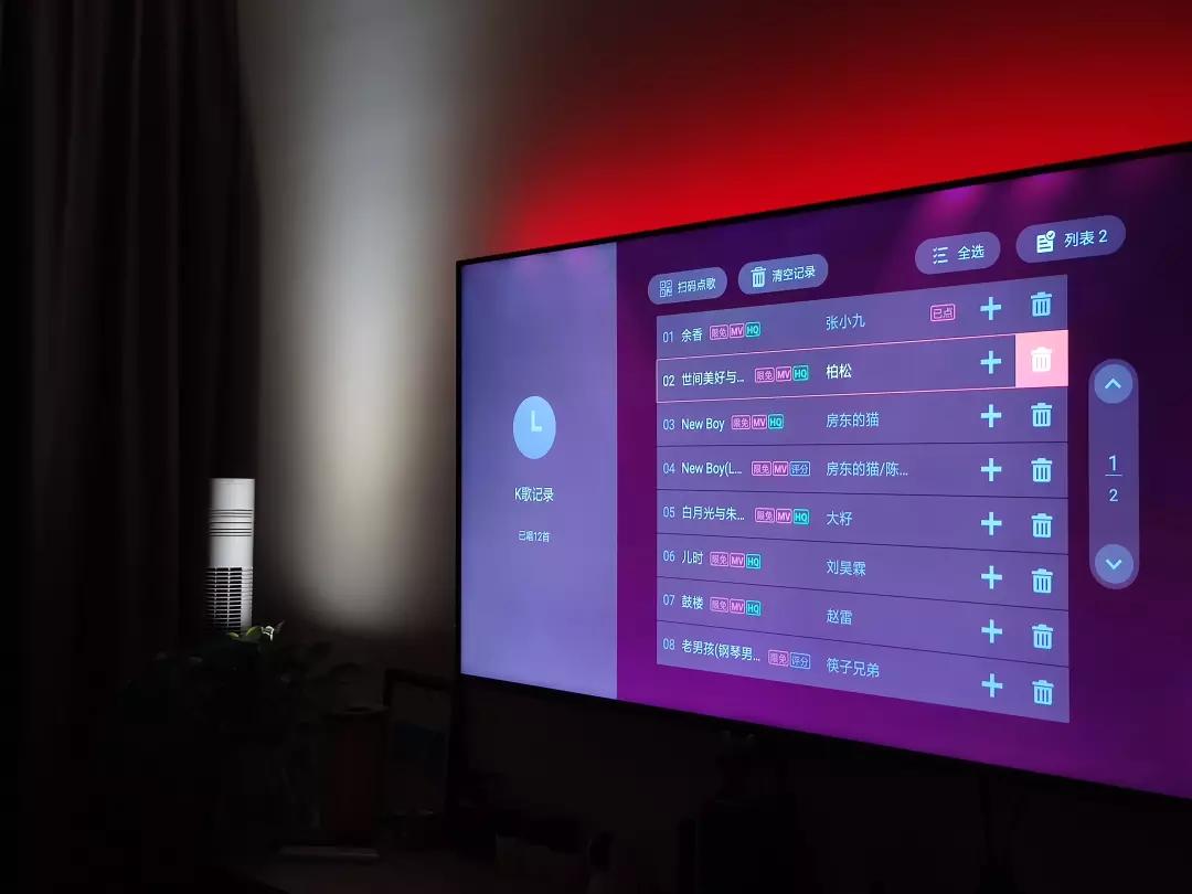 纯麦无线k歌麦克风u7pro,怎么实现在家免费k歌