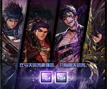 dnf魔枪士三觉技能,dnf魔枪士四个职业三觉