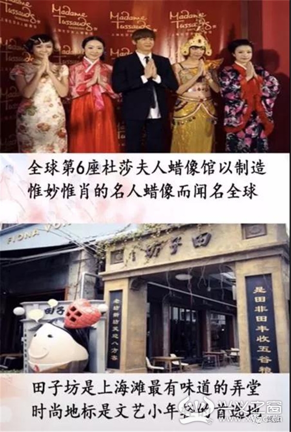 吉祥航空从上海到新疆有几条航线,吉祥航空开通上海至雅典直飞航线