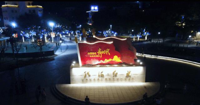 珠海湖心路和航空新城的房子,珠海湖心新城和航空新城哪个好