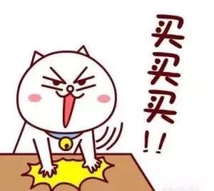 国家出台电商禁令,国家发布电商法