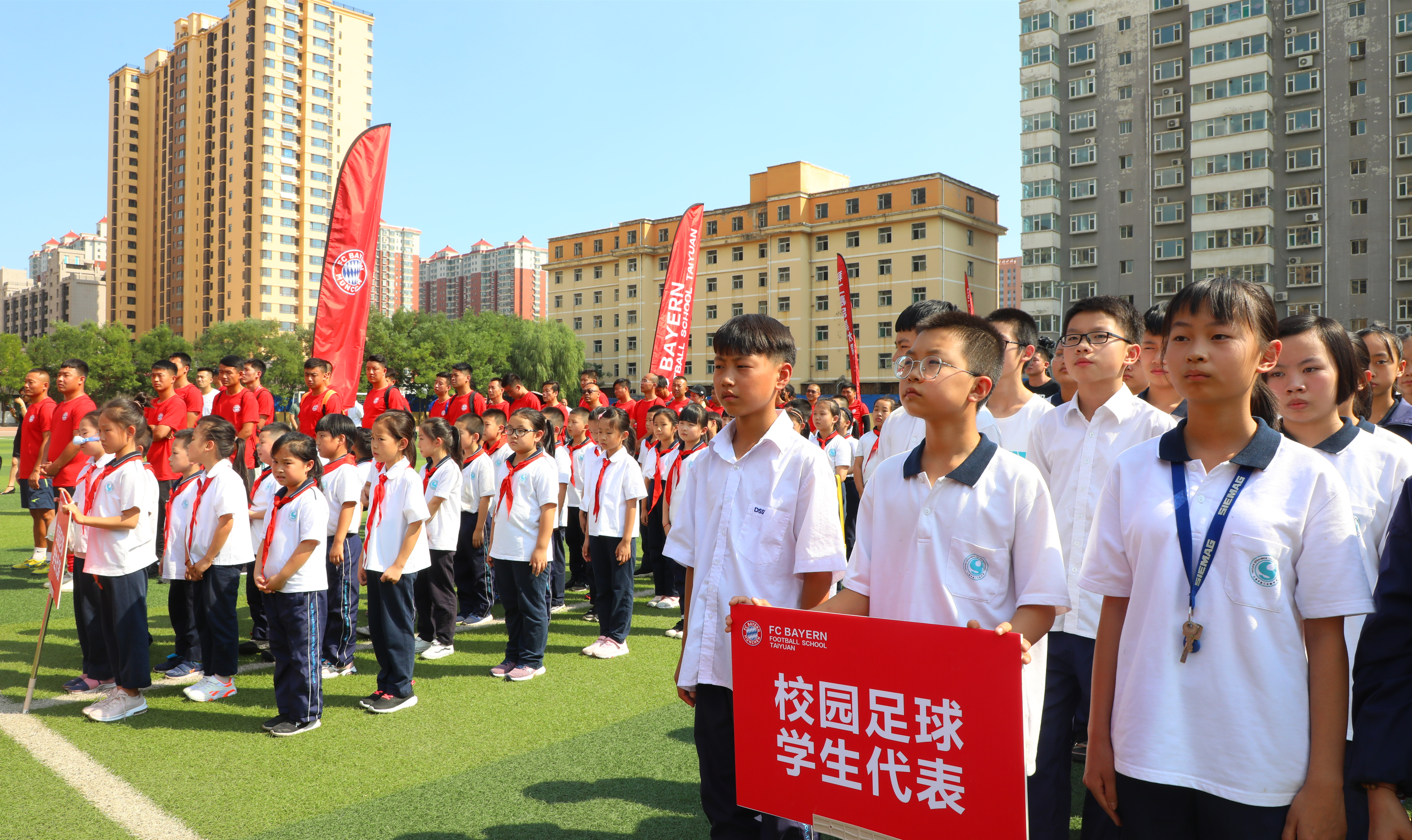 太原足球训练营招生报名,太原市少儿足球训练营