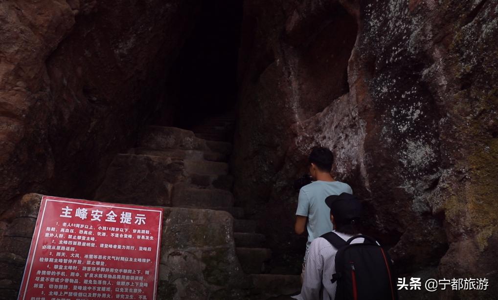 江西最值得爬的山,江西有几座山可以爬