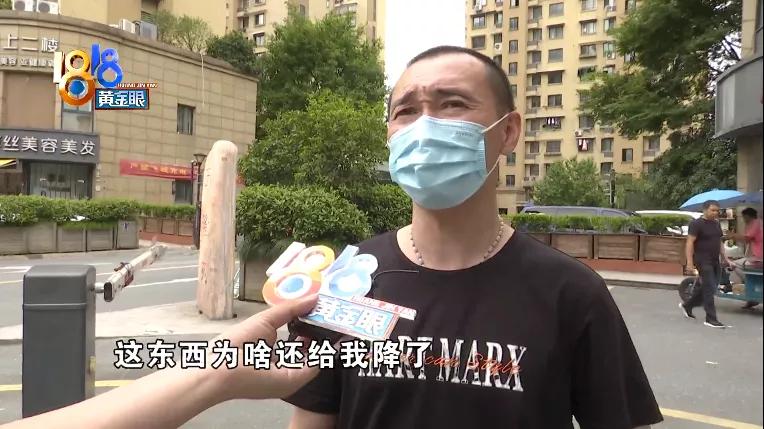 快递邮寄公章会被发现吗,送快递把公司的公章掉了怎么办