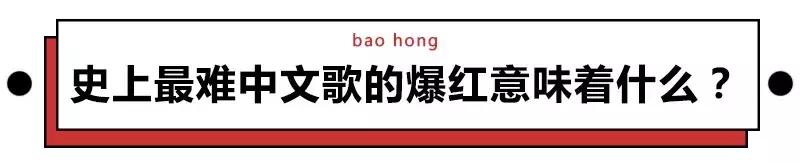 龘靁蘡㵘燚㠭㗊…这些生僻字真的不是二维码成精？