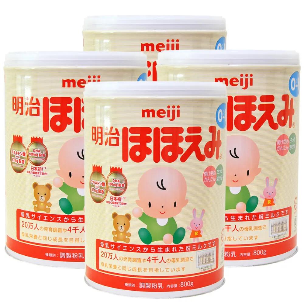 森永固力果奶粉,日本明治奶粉世界排名