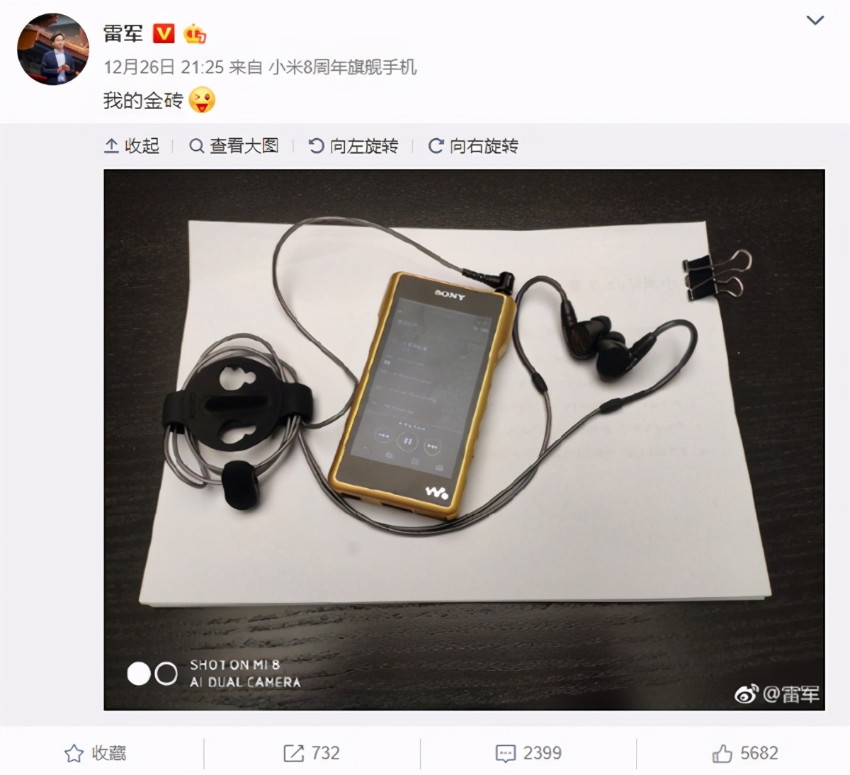 索尼walkman低音,索尼walkman为什么能流行