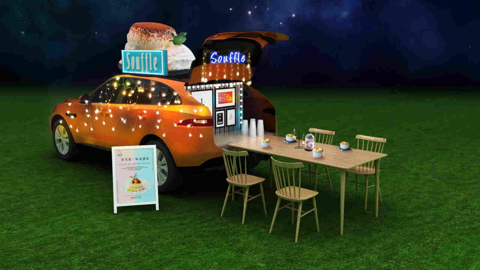 全新名爵one车型上市,最新名爵1.5初创版落地价