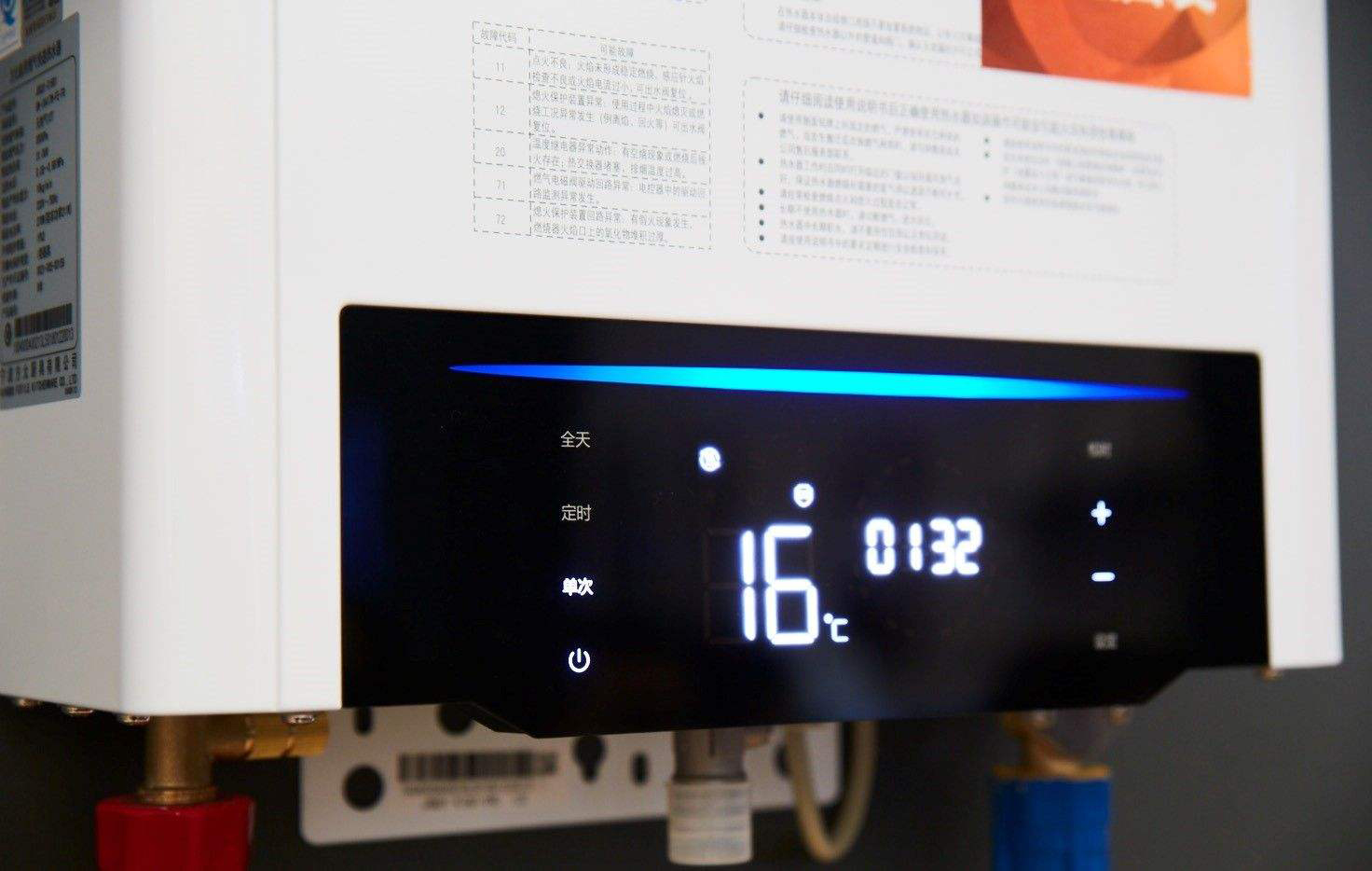 电热水器买恒温的好还是普通的好,电热水器买新款还是旧款好