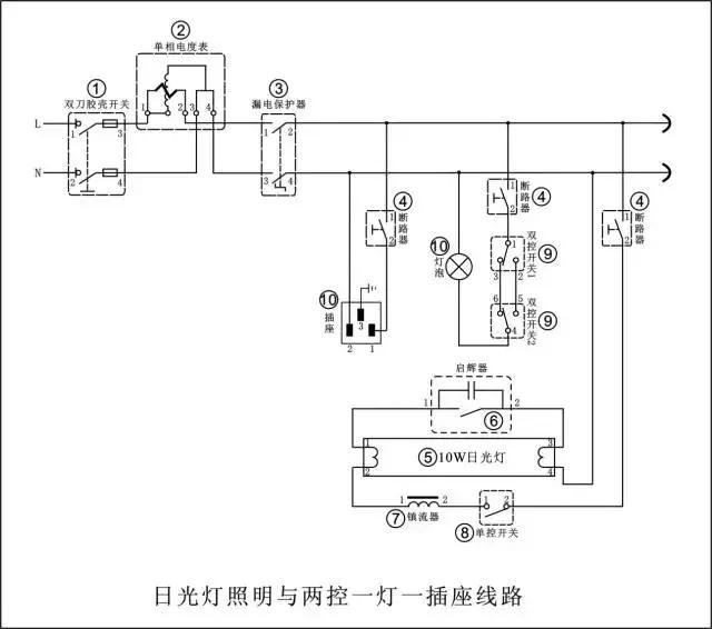 8个经典电路,电工经典电路300例