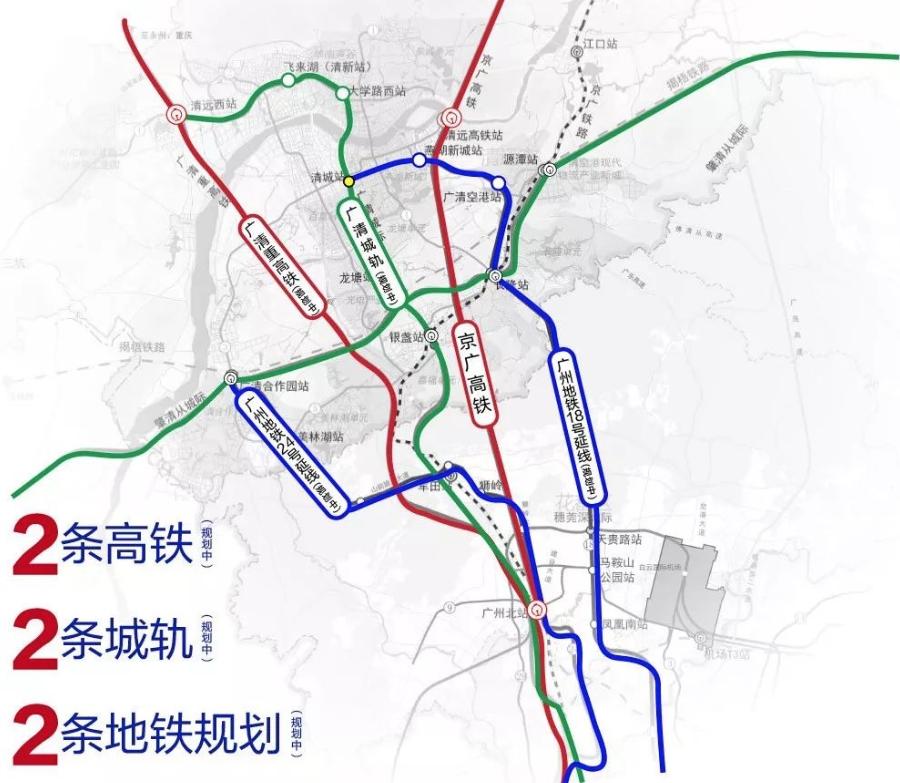 广东清远房价是多少一平,清远房价3千的楼