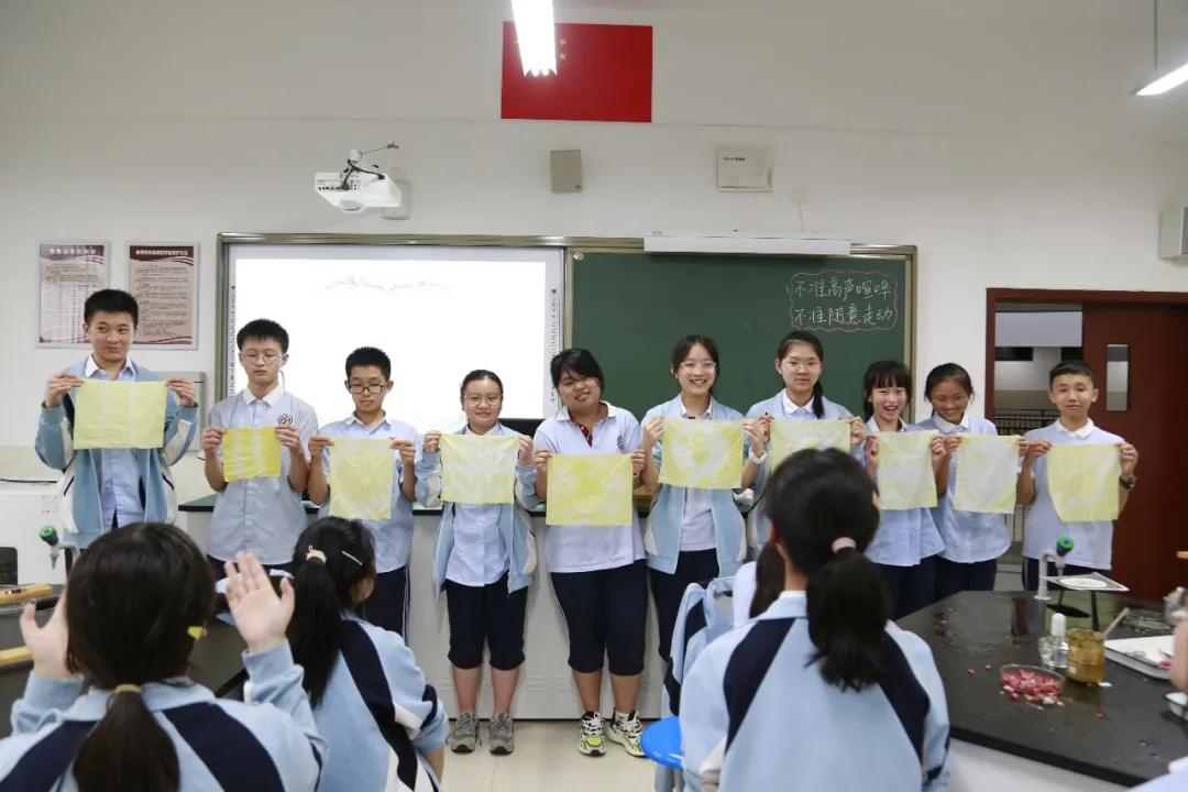 杨家坪中学c区双减课堂,重庆杨家坪中学培优班