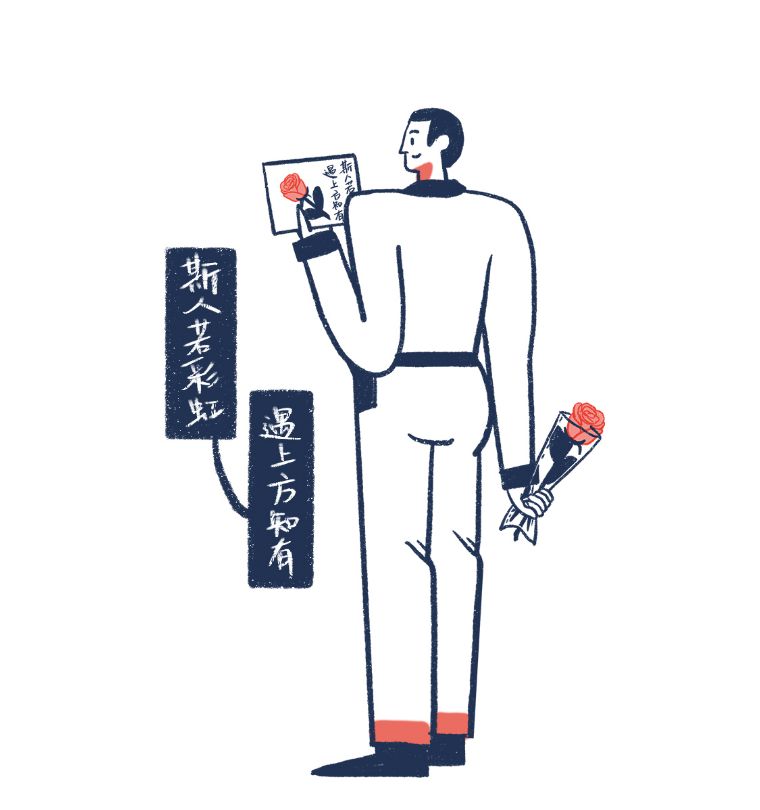 不确定恋爱关系怎么问对方,不知道怎么恋爱怎么办