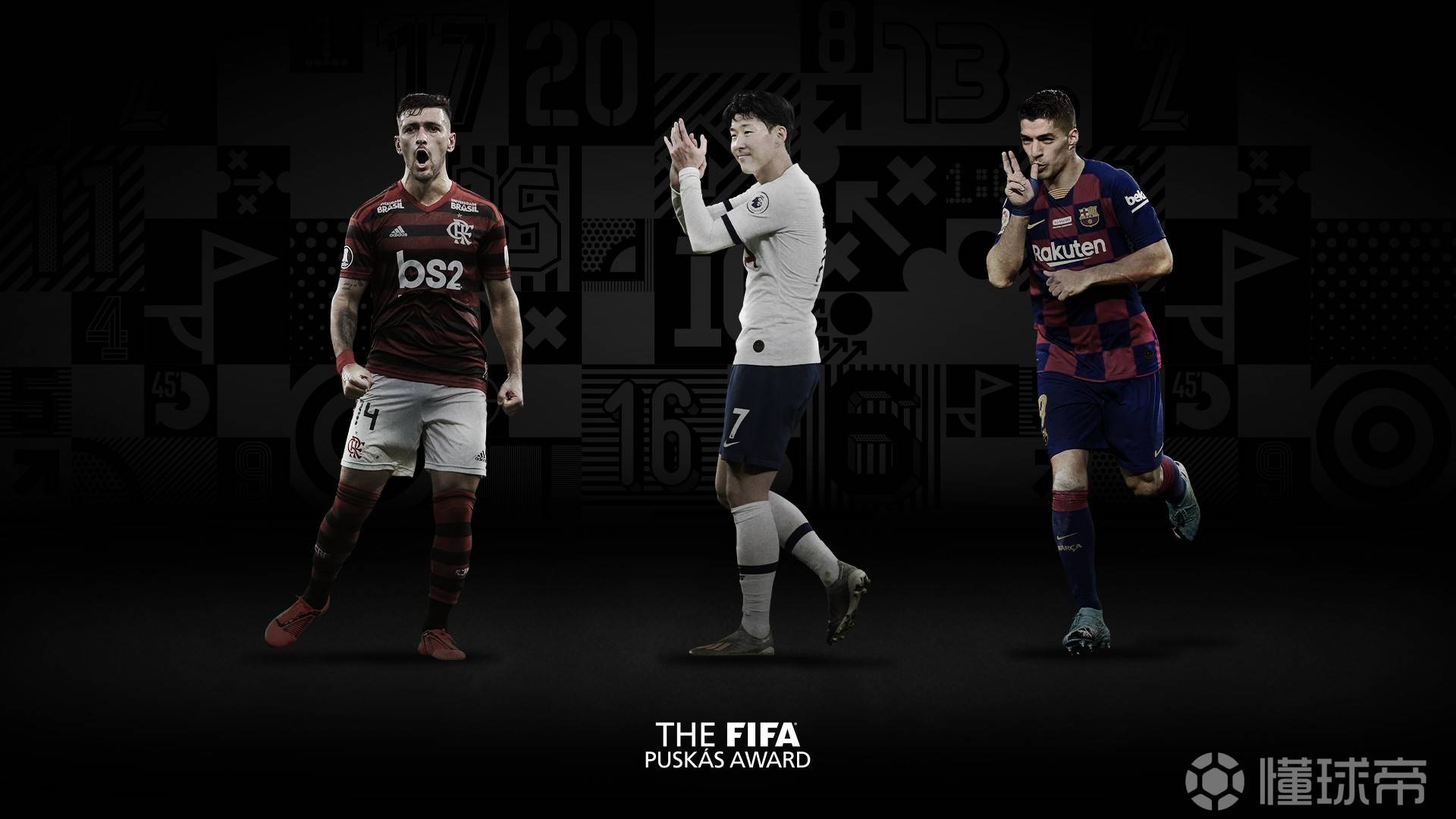 12月9日早报,12月15日早报