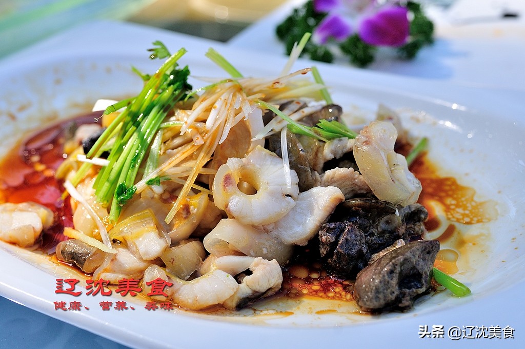 沈阳棋盘山满族风情村烤全羊,沈阳棋盘山莲花炖鱼馆烤全羊