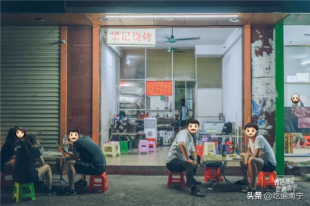 前任带着你去的餐厅,前任带你吃很多好吃的