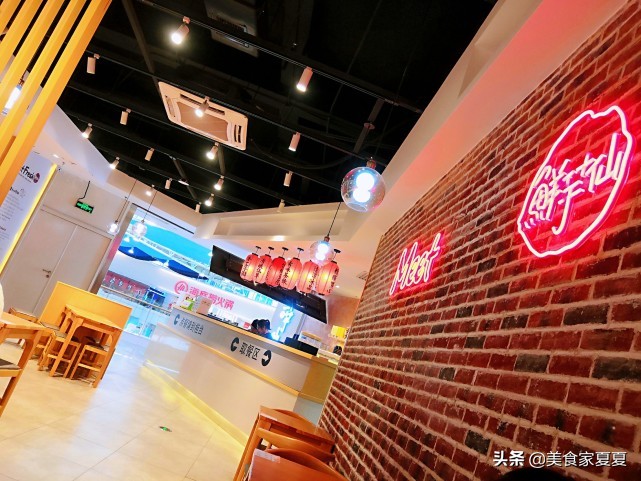 降温喝上这么一杯奶茶真的好惬意,天气冷了适合喝热饮的地方