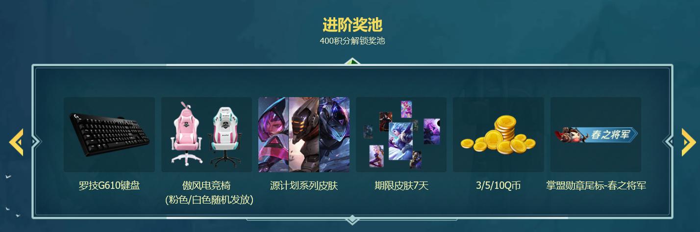 如何快速获得至臻赛娜,至臻赛娜怎么获得最便宜