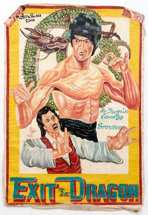 最狂野的海报设计,竟然在非洲?