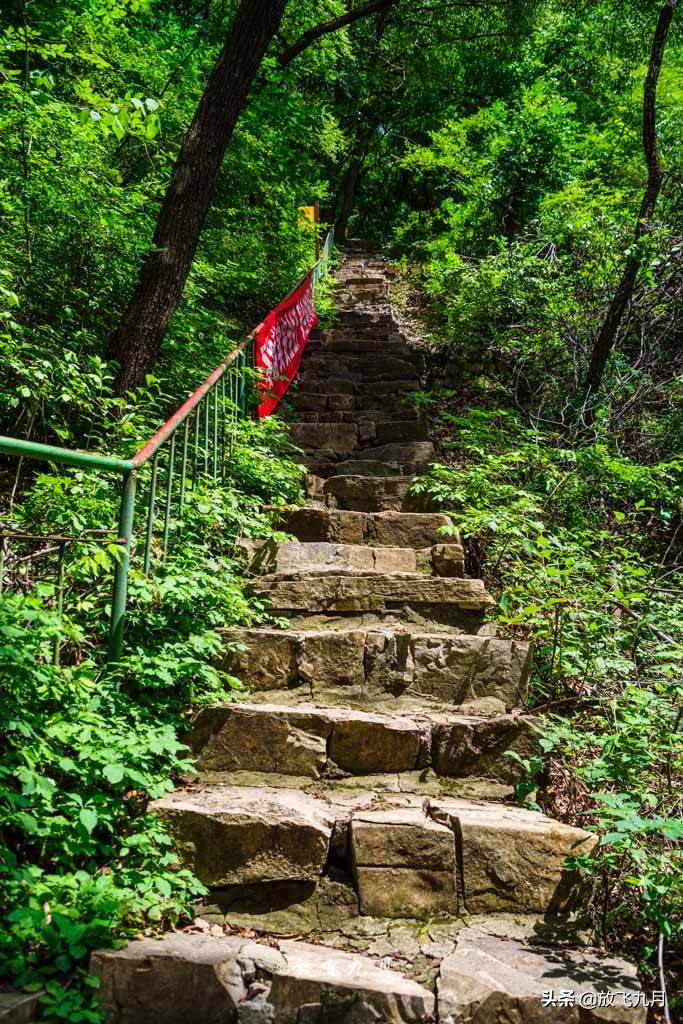 北京有座山叫金山的吗,北京有座山