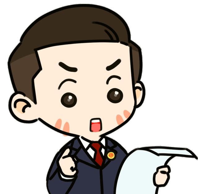 “兔聊”变“咪聊”，这6个年轻人都被判刑了！