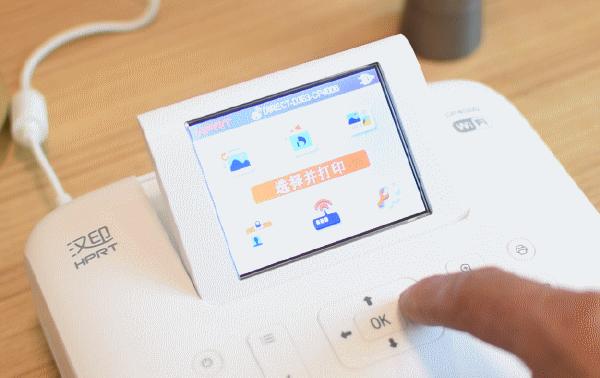 汉印照片打印机cp4000怎么用,汉印cp4000照片打印机多少钱