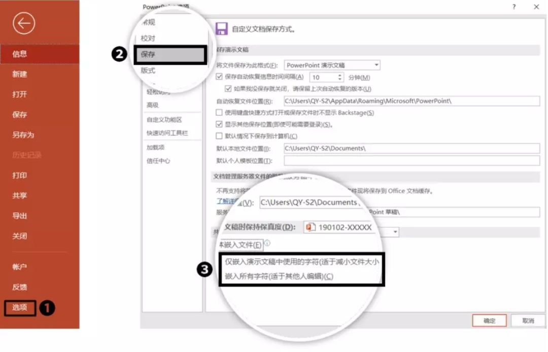 熬夜做ppt感慨,熬夜做的ppt被客户认可