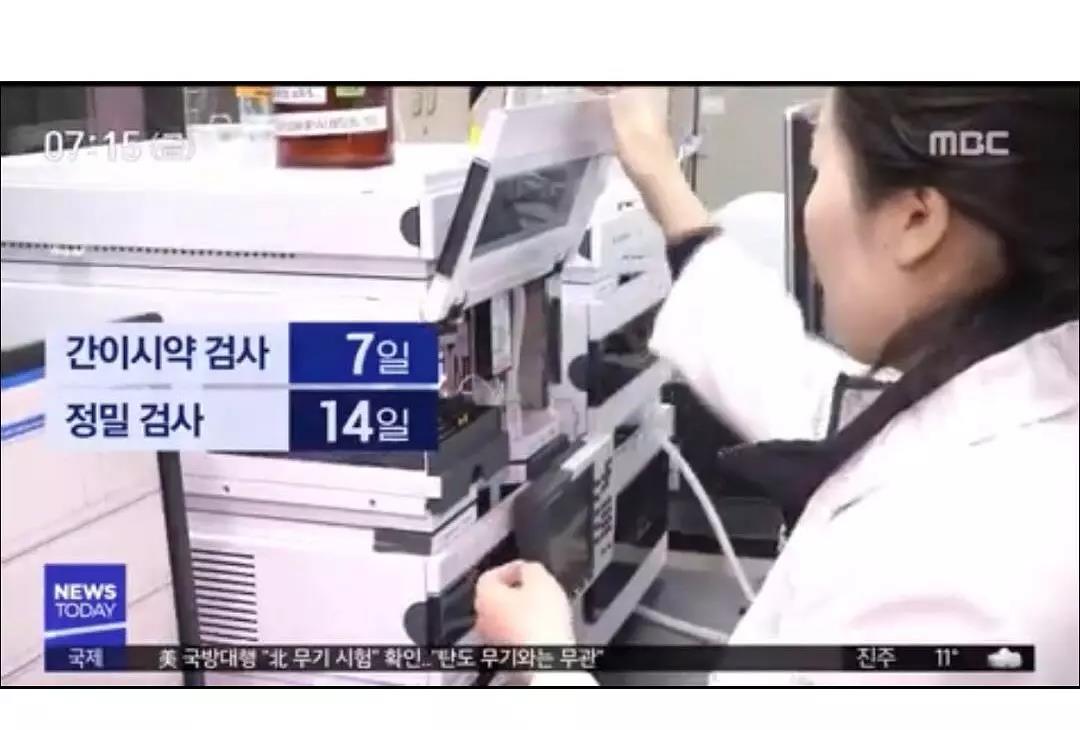 yg金韩彬图片,yg家族金韩彬