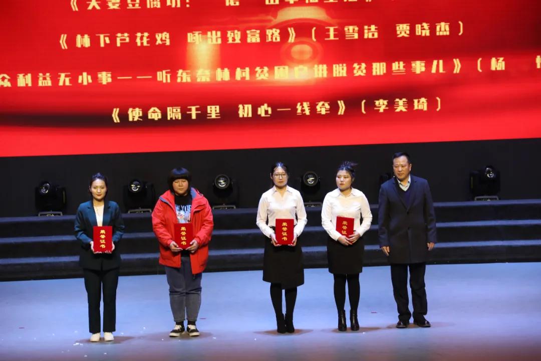 记者节记者们说些什么,记者节做什么