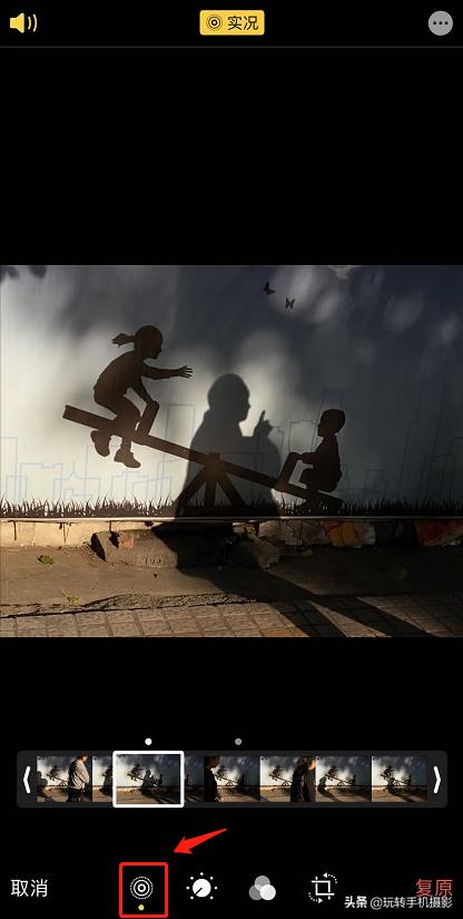 iphone里面的隐藏软件,iphone照相的神器