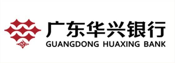 深圳抵押贷款有哪些,深圳房产抵押最低利息是多少