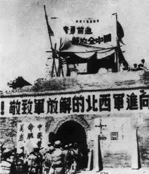 解放战争中的五大野战军实力,解放战争各个野战军的进攻方向