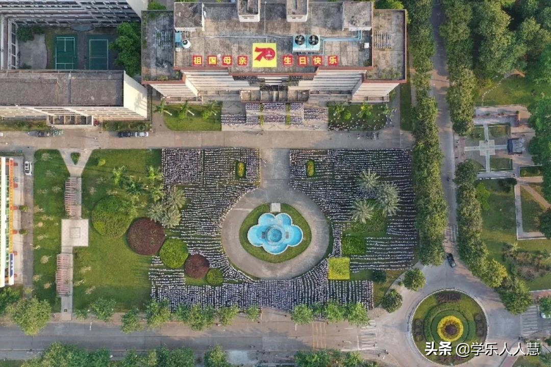 华南师大附中增城学校学费标准,广州华南师范大学附属中学高中