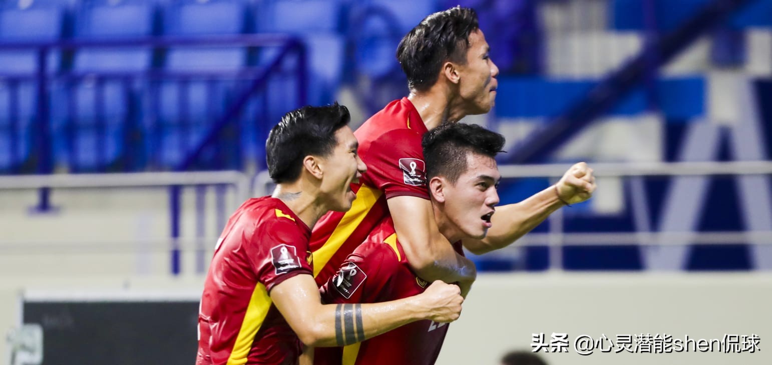 国足0-3中奖,国足礼包免费机会在哪里领