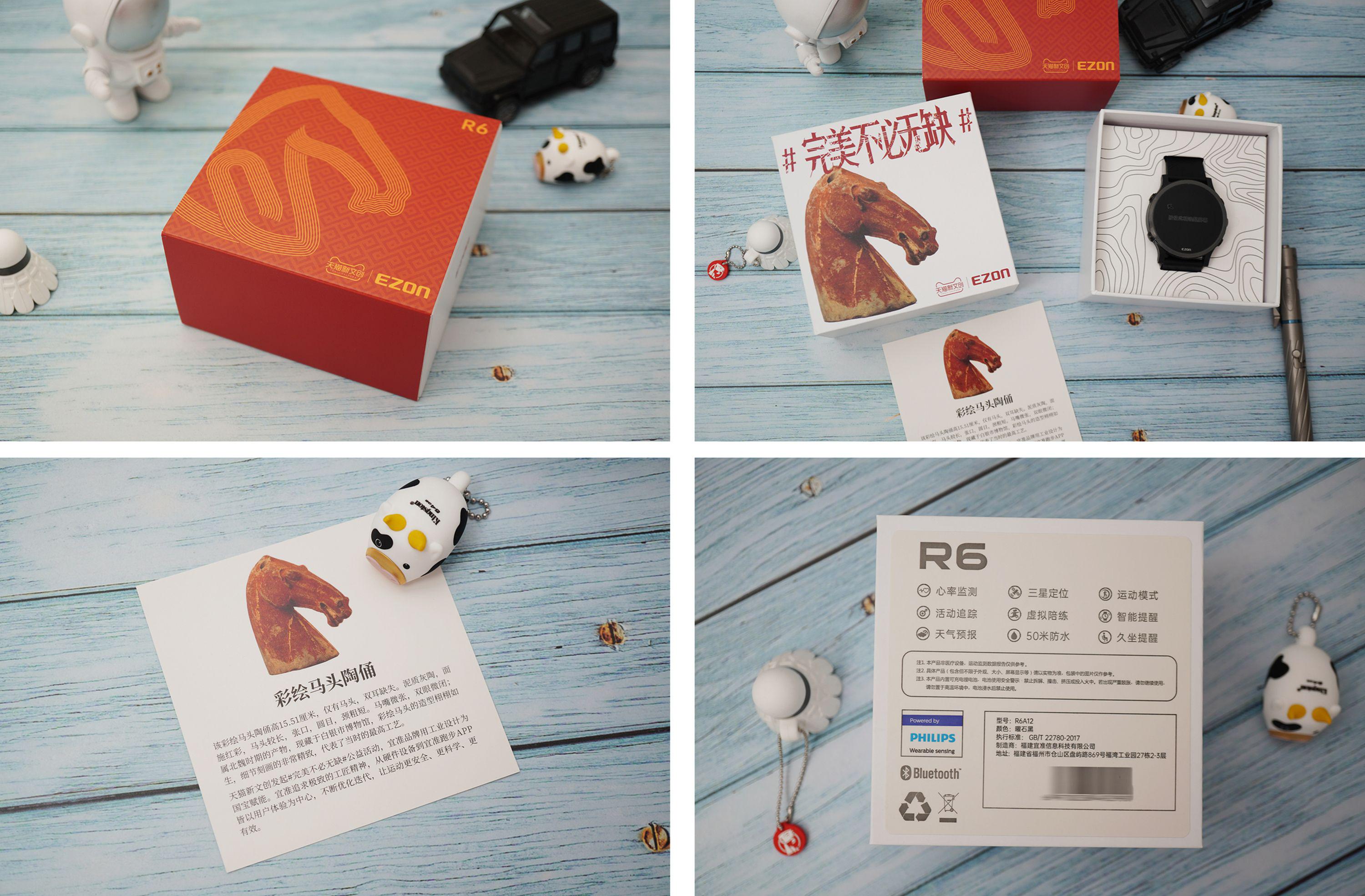 运动手表佳明6,佳明2021运动智能手表十佳评测