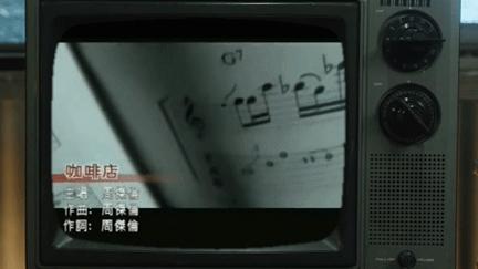 2021年，依然每天有人在《晴天》评论区留言