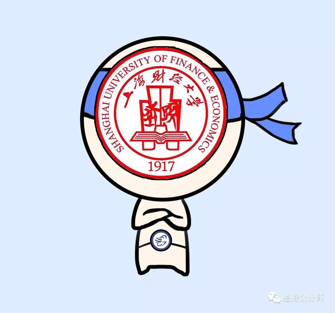 中国最顶尖的十大财经类院校,最新中国十大财经大学排名