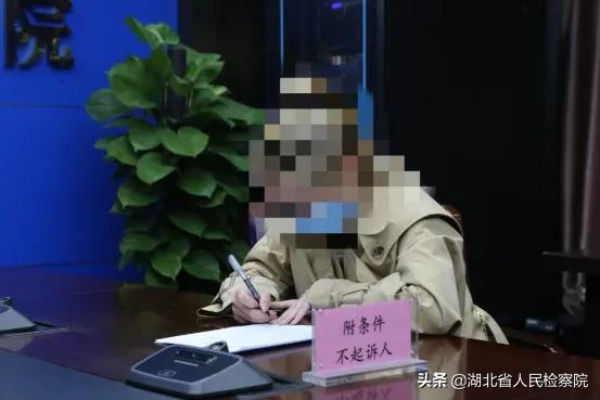 跨区域检察协作,两地检察院交流座谈