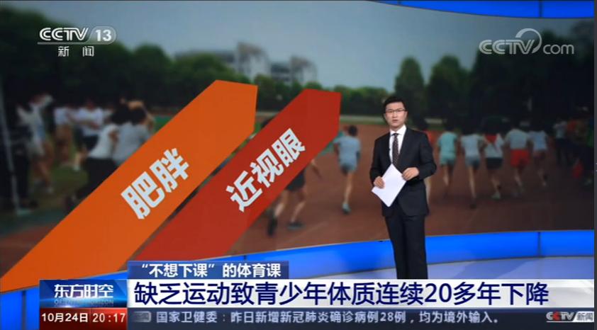 比成绩更重要的是学习,比成绩更重要的是健康的身心