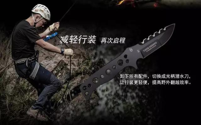 汉道虎鲨户外刀测评,汉道虎鲸战术刀测试视频