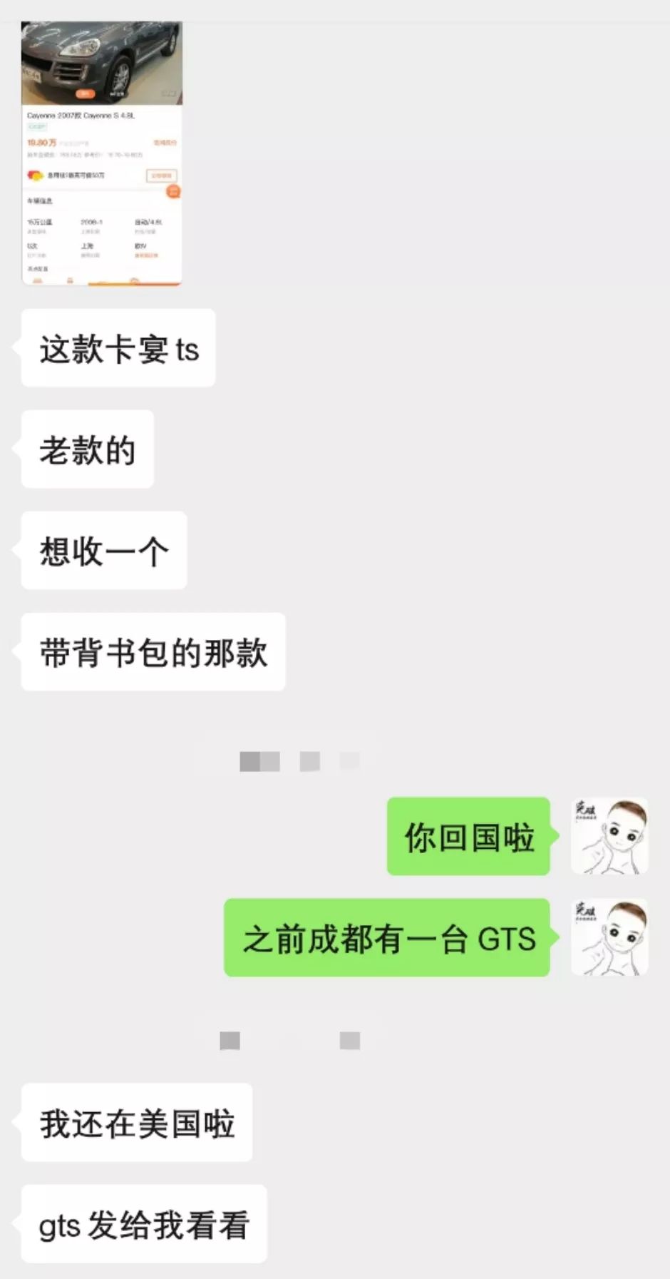 二手准新车卡宴值得买吗,淘车保时捷