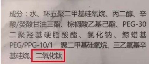别再乱花钱买这些所谓很火的网红护肤品了