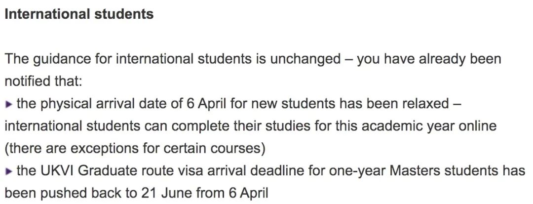 英国高校开学时间表,英国高校延迟开学