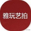 国庆出游跟团还是自由行,国庆家庭出游攻略